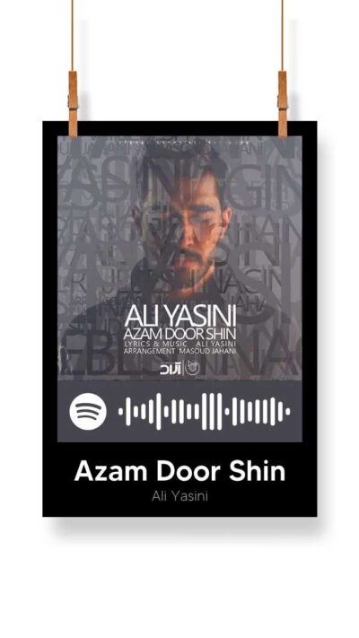 ali-yasini-azam-door-shin